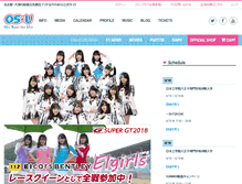 Tablet Screenshot of osu-idol.com